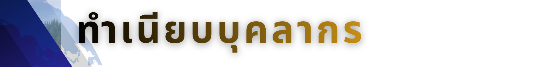 F2