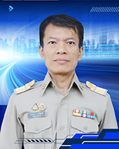 นายประคอง งามสิริศักดิ์