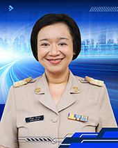 นางสาวปพิชญา สิตไทย