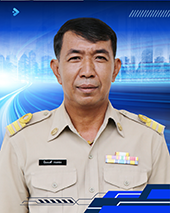 นายพีระพงศ์ กรงทอง