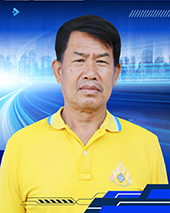 นายแสงอรุณ กิจเจริญเรือง