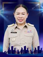 นางอนุตรา ทองหาร