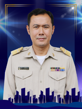 นายวินัย จันทร์ทับทอง