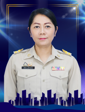 นางเปมิกา มันทากาศ