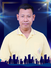 นายดุสิต ตงสาลี