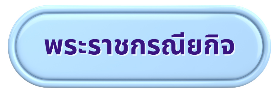 button 120868 1