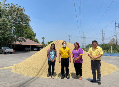 ประชุมคณะกรรมการดำเนินการ ... พารามิเตอร์รูปภาพ 1