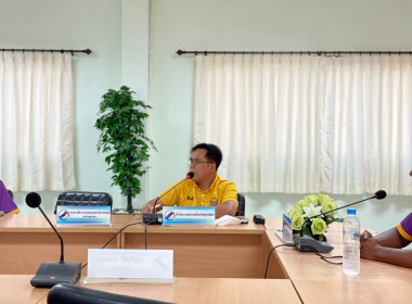 ประชุมคณะกรรมการดำเนินการ ... พารามิเตอร์รูปภาพ 4