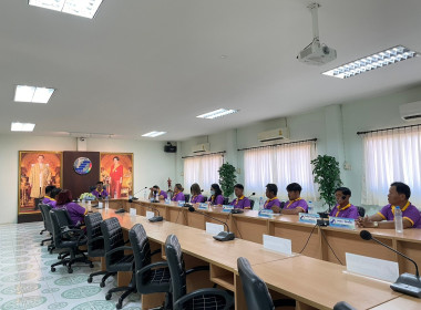 ประชุมคณะกรรมการดำเนินการ ... พารามิเตอร์รูปภาพ 5