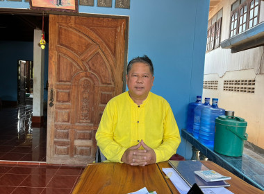 ประชุมคณะกรรมการดำเนินการสหกรณ์การเกษตรบ้านห้วยลึก จำกัด พารามิเตอร์รูปภาพ 1