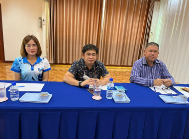 ประชุมแปลงใหญ่สหกรณ์/กลุ่มเกษตรกร ... พารามิเตอร์รูปภาพ 1