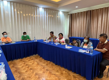 ประชุมแปลงใหญ่สหกรณ์/กลุ่มเกษตรกร ... พารามิเตอร์รูปภาพ 4