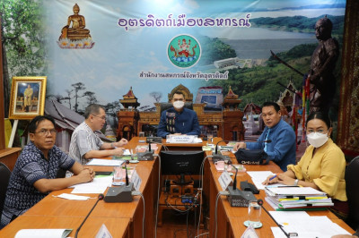 ประชุมหัวหน้าหน่วยงานในสังกัดสำนักงานสหกรณ์จังหวัดอุตรดิตถ์ ... พารามิเตอร์รูปภาพ 1