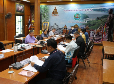 ประชุมหัวหน้าหน่วยงานในสังกัดสำนักงานสหกรณ์จังหวัดอุตรดิตถ์ ... พารามิเตอร์รูปภาพ 3