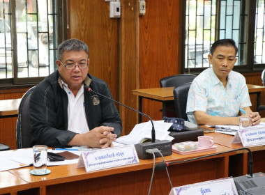 ประชุมหัวหน้าหน่วยงานในสังกัดสำนักงานสหกรณ์จังหวัดอุตรดิตถ์ ... พารามิเตอร์รูปภาพ 4