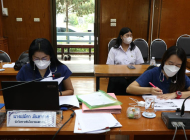 ประชุมหัวหน้าหน่วยงานในสังกัดสำนักงานสหกรณ์จังหวัดอุตรดิตถ์ ... พารามิเตอร์รูปภาพ 5