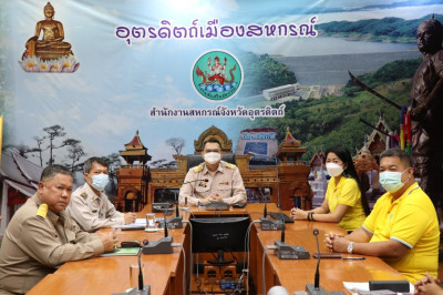 ประชุมซักซ้อมการสร้างการรับรู้แผนพัฒนาการสหกรณ์ ฉบับที่ 5 ... พารามิเตอร์รูปภาพ 1