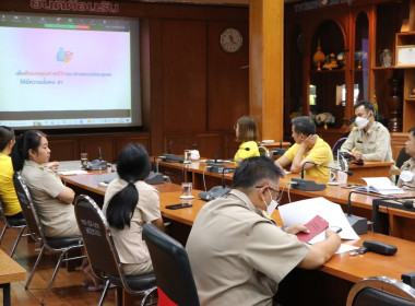 ประชุมซักซ้อมการสร้างการรับรู้แผนพัฒนาการสหกรณ์ ฉบับที่ 5 ... พารามิเตอร์รูปภาพ 3
