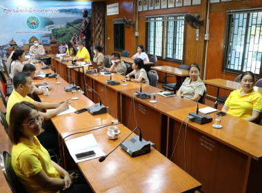 ประชุมซักซ้อมการสร้างการรับรู้แผนพัฒนาการสหกรณ์ ฉบับที่ 5 ... พารามิเตอร์รูปภาพ 5