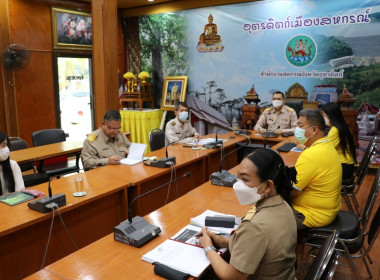ประชุมซักซ้อมการสร้างการรับรู้แผนพัฒนาการสหกรณ์ ฉบับที่ 5 ... พารามิเตอร์รูปภาพ 2
