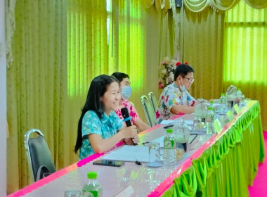 ขับเคลื่อนการประยุกต์ใช้หลักปรัชญาของเศรษฐกิจพอเพียง พารามิเตอร์รูปภาพ 1