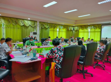 ขับเคลื่อนการประยุกต์ใช้หลักปรัชญาของเศรษฐกิจพอเพียง พารามิเตอร์รูปภาพ 2