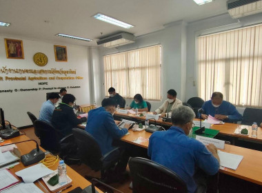 ประชุมคณะอนุกรรมการบริหารโครงการประกันรายได้เกษตรกรชาวสวนยาง ระยะที่ 4 ระดับจังหวัด ... พารามิเตอร์รูปภาพ 4