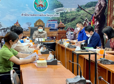 ประชุมคณะอนุกรรมการบริหารโครงการสินเชื่อเพื่อรวบรวมข้าวและสร้างมูลค่าเพิ่มโดยสถาบันเกษตรกรระดับจังหวัด ปีการผลิต 2566/66 ... พารามิเตอร์รูปภาพ 1
