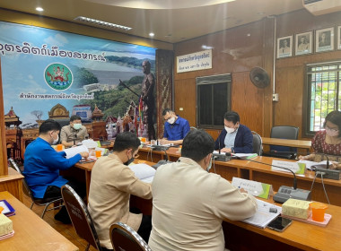 ประชุมคณะอนุกรรมการบริหารโครงการสินเชื่อเพื่อรวบรวมข้าวและสร้างมูลค่าเพิ่มโดยสถาบันเกษตรกรระดับจังหวัด ปีการผลิต 2566/66 ... พารามิเตอร์รูปภาพ 3