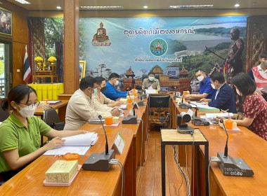 ประชุมคณะอนุกรรมการบริหารโครงการสินเชื่อเพื่อรวบรวมข้าวและสร้างมูลค่าเพิ่มโดยสถาบันเกษตรกรระดับจังหวัด ปีการผลิต 2566/66 ... พารามิเตอร์รูปภาพ 4