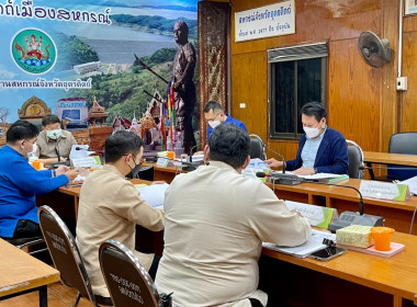 ประชุมคณะอนุกรรมการบริหารโครงการสินเชื่อเพื่อรวบรวมข้าวและสร้างมูลค่าเพิ่มโดยสถาบันเกษตรกรระดับจังหวัด ปีการผลิต 2566/66 ... พารามิเตอร์รูปภาพ 5