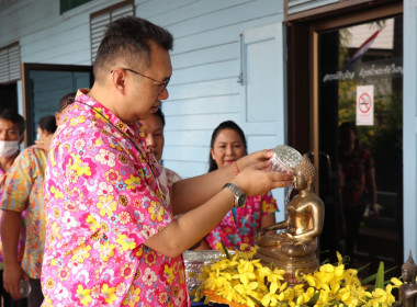 สืบสานประเพณีไทย และวัฒนธรรมไทย พารามิเตอร์รูปภาพ 4