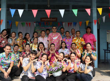 สืบสานประเพณีไทย และวัฒนธรรมไทย พารามิเตอร์รูปภาพ 7