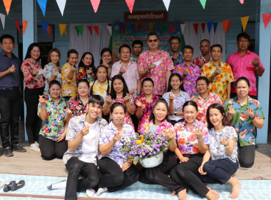 สืบสานประเพณีไทย และวัฒนธรรมไทย พารามิเตอร์รูปภาพ 8