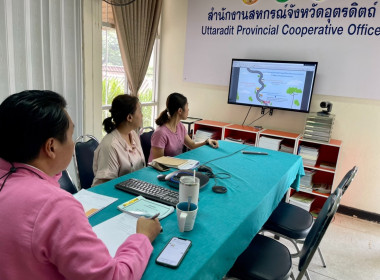 เข้าร่วมประชุมเชื่อมโยงเครือข่ายการผลิตและการตลาดสินค้าผลไม้ ปี 2566 ... พารามิเตอร์รูปภาพ 1