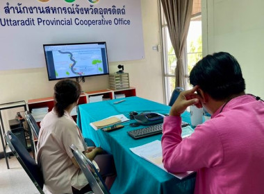 เข้าร่วมประชุมเชื่อมโยงเครือข่ายการผลิตและการตลาดสินค้าผลไม้ ปี 2566 ... พารามิเตอร์รูปภาพ 2