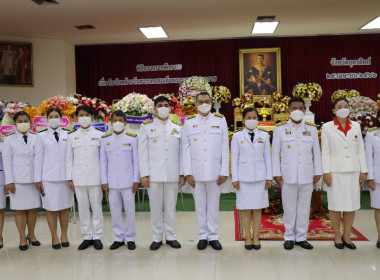 ร่วมพิธีถวายสักการะ ... พารามิเตอร์รูปภาพ 1