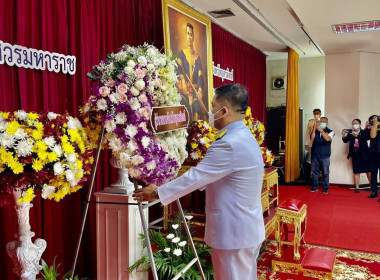 ร่วมพิธีถวายสักการะ ... พารามิเตอร์รูปภาพ 4