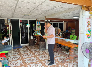 ประชุมใหญ่สามัญประจำปี..กลุ่มเกษตรกรทำสวนฝายหลวง พารามิเตอร์รูปภาพ 1