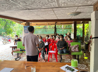 ประชุมใหญ่สามัญประจำปี..กลุ่มเกษตรกรทำสวนฝายหลวง พารามิเตอร์รูปภาพ 3