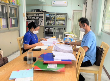 ตรวจการ สหกรณ์ออมทรัพย์กำนันผู้ใหญ่บ้านอุตรดิตถ์ จำกัด พารามิเตอร์รูปภาพ 3