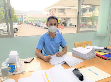 ตรวจการ สหกรณ์ออมทรัพย์กำนันผู้ใหญ่บ้านอุตรดิตถ์ จำกัด พารามิเตอร์รูปภาพ 2
