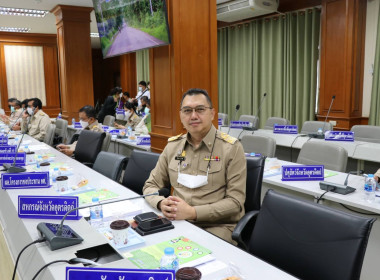 ประชุมคณะกรมการจังหวัดและหัวหน้าส่วนราชการ ... พารามิเตอร์รูปภาพ 3