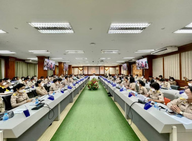 ประชุมคณะกรมการจังหวัดและหัวหน้าส่วนราชการ ... พารามิเตอร์รูปภาพ 2