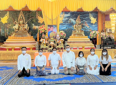 พิธีเจริญพระพุทธมนต์ เพื่อถวายพระพรสมเด็จพระเจ้าลูกเธอ ... พารามิเตอร์รูปภาพ 4