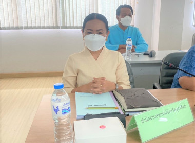 ประเมินผลการปฏิบัติงานตามแผนแม่บทแก้ไขปัญหาการทำลายทรัพยากรป่าไม้ การบุกรุกที่ดินของรัฐ และการบริหารจัดการทรัพยากรธรรมชาติอย่างยั่งยืน ... พารามิเตอร์รูปภาพ 2