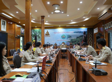 ประชุมหัวหน้าหน่วยงานในสังกัดสำนักงานสหกรณ์จังหวัดอุตรดิตถ์ ... พารามิเตอร์รูปภาพ 2