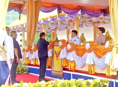 พระราชพิธีพืชมงคลจรดพระนังคัลแรกนาขวัญ ประจำปี 2566 พารามิเตอร์รูปภาพ 3