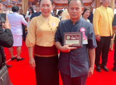 พระราชพิธีพืชมงคลจรดพระนังคัลแรกนาขวัญ ประจำปี 2566 พารามิเตอร์รูปภาพ 1