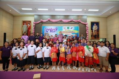 นายโสภณ ศรีโยธิน สหกรณ์จังหวัดอุตรดิตถ์ ... พารามิเตอร์รูปภาพ 1